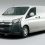 Toyota HiAce H300